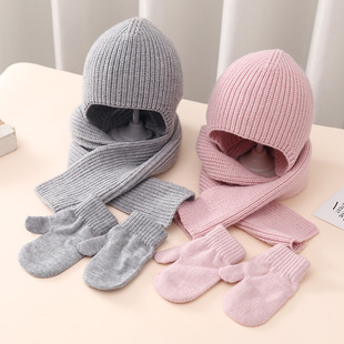 Winter warm set baby hat gloves scarf three-piece set 2023 new baby solid color ear protection knitted hat