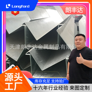 ���ǘ�Q235 201 304 321���P��X�Ͻ���� ��\����u����ˮ��