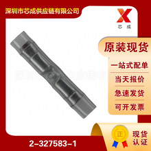 2-327583-1�����������ýӲ����ҵ������ͷ�ܿǶ��ӻ���TE̩��