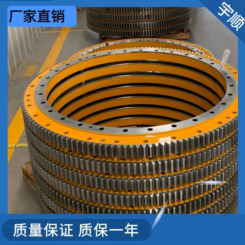 挖掘机轴承转盘齿轮马达机械滚柱回转支承交叉回转81020厂家