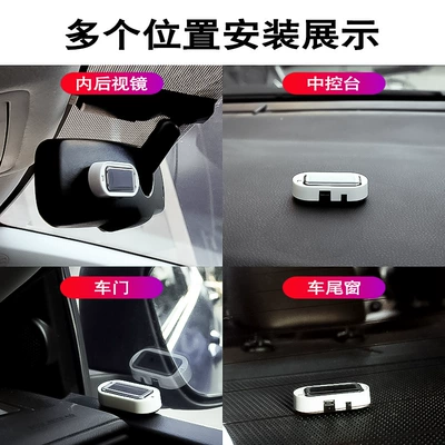 car modification burst light — Other lights
