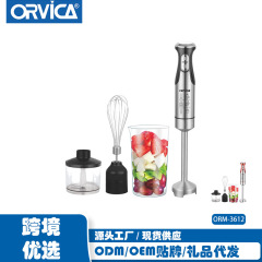 ORVICA クロスボーダー クッキングスティック 4-in-1 電動調理器 ジューサー、肉挽き、卵泡立て用 キッチン ハンドヘルド 有線