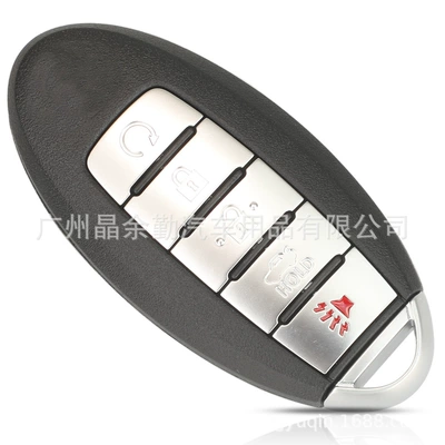 Car Keys 5-key smart card remote