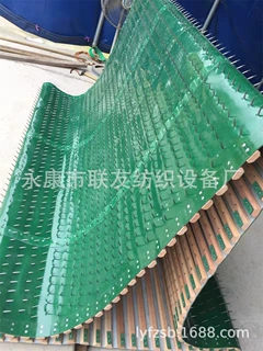 【工厂定制】无纺布纺织机配椰棕设备铝钉帘纺机用进口皮板角钉帘