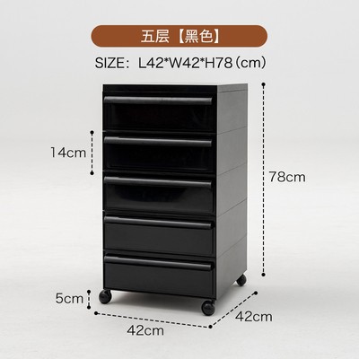 블랙