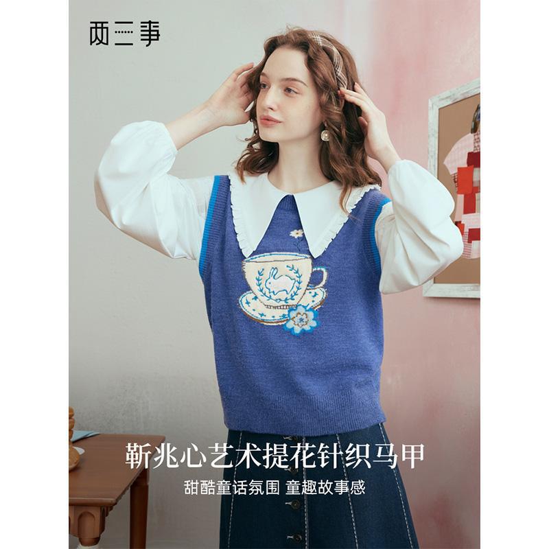 Two or Three Things Fairy Tale Messenger 2026 Spring New Style Fun Little Rabbit Embroidered Sleeveless Knitted Sweater for Women Two or Three Things Fairy Tale Messenger 2026 Spring New Style Fun Little Rabbit Embroidered Sleeveless Knitted Sweater for Women