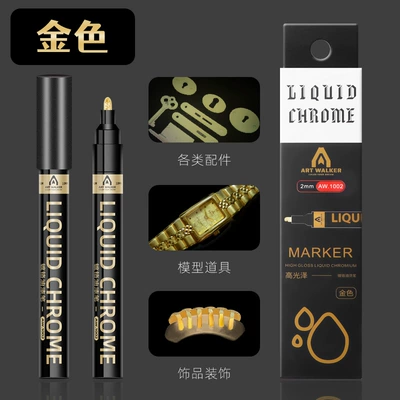 Mirror Chrome-Plated Pen 3.0mm Gundam Avtomobil boya qələmləri - mirror-gold