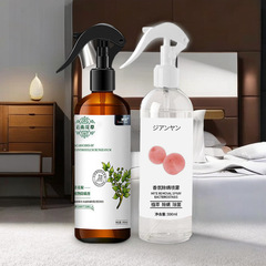 Green Zanthoxylum bungeanum natural mite removal spray bed dormitory household mite removal spray mite removal wholesale