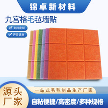 �羳���R�dȫ���z���ӾŌm��ë�֠��N��Ƭ���������N�׃��@չʾ��