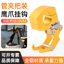 늄�܇���b�����hĦ��܇���b�b��^���܊A����ƿ܇��צ���h���