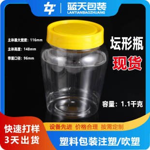 �Ӻ�����ƿ   ����ƿ �S�ҹ���1.1�ɿˈAƿʳƷ�����ϹެF؛���l