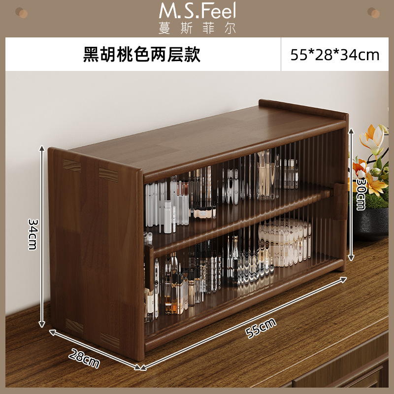 Gabinete de almacenamiento de vidrio arcoíris largo de 55 cm de color melocotón negro de doble capa (pino importado)