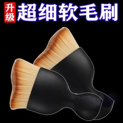 Car-mounted soft-bristle brush | Air vent cleaning brush | Car wash soft-bristle brush | Interior crevice dust remover — specially designed