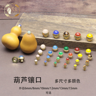 6/8/10/15mm�~�ں��J肿������Ȼʯ�~�ڱǟ��ؿ��w��������С��