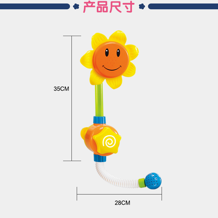 18854723137_1408905690