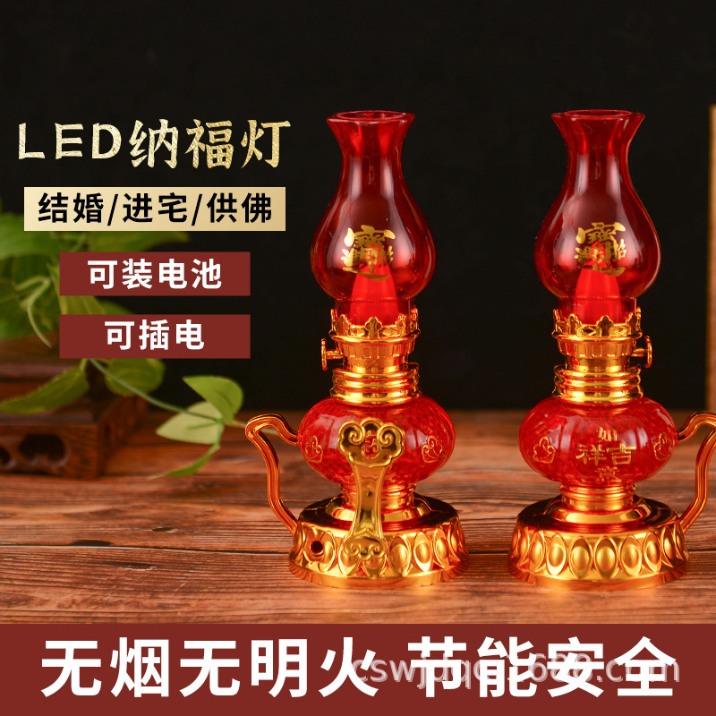 Changsheng csLED Oil Lamp Buddha Front Supply Lamp Nafu Lamp Plastic Longevity Lamp Wedding Red Electric Candlestick Buddha Supplies