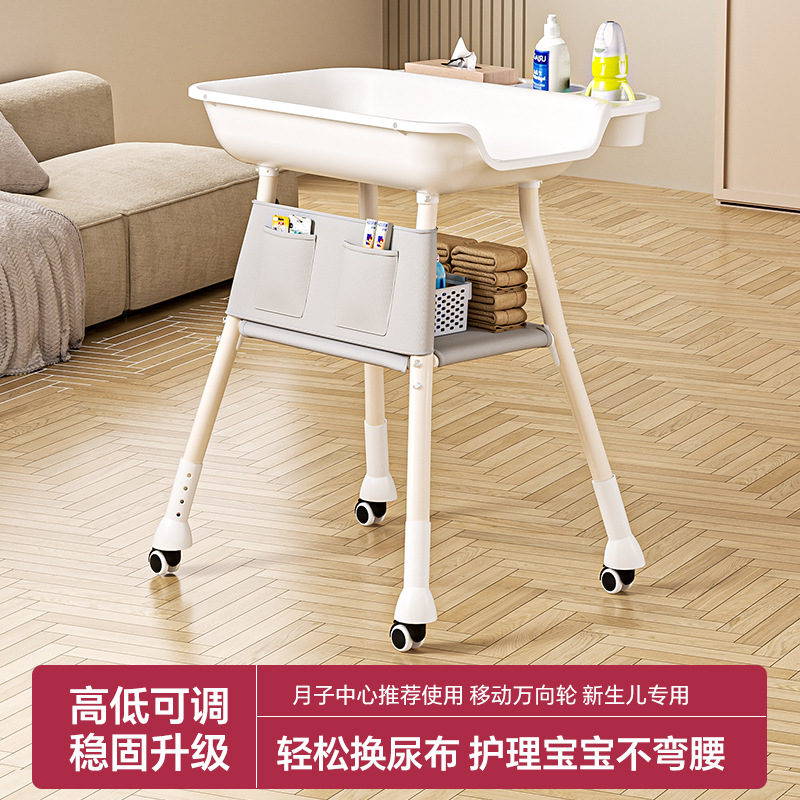 Diaper Table, Baby Care Table, Newborn Diaper Changing Table, Baby Bathing, Massage and Caressing Table, Multi-Functional and Movable