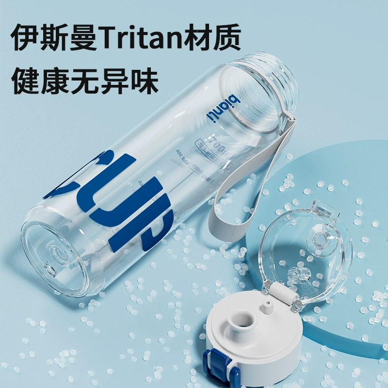 Пластиковая кружка Tritan для спорта, высокая термостойкость, мужская и женская, большая вместимость, индивидуальная настройка