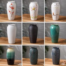 景德镇陶瓷花瓶家居插花摆件客厅餐厅玄关卧室装饰品水培陶瓷花瓶