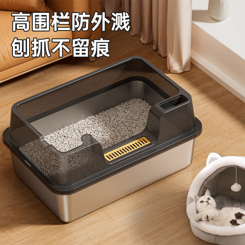 Caja de acero inoxidable, caja de arena abierta, cerca alta, gran tamaño, anti-salpicaduras, baño semicerrado para gatos semicerrado