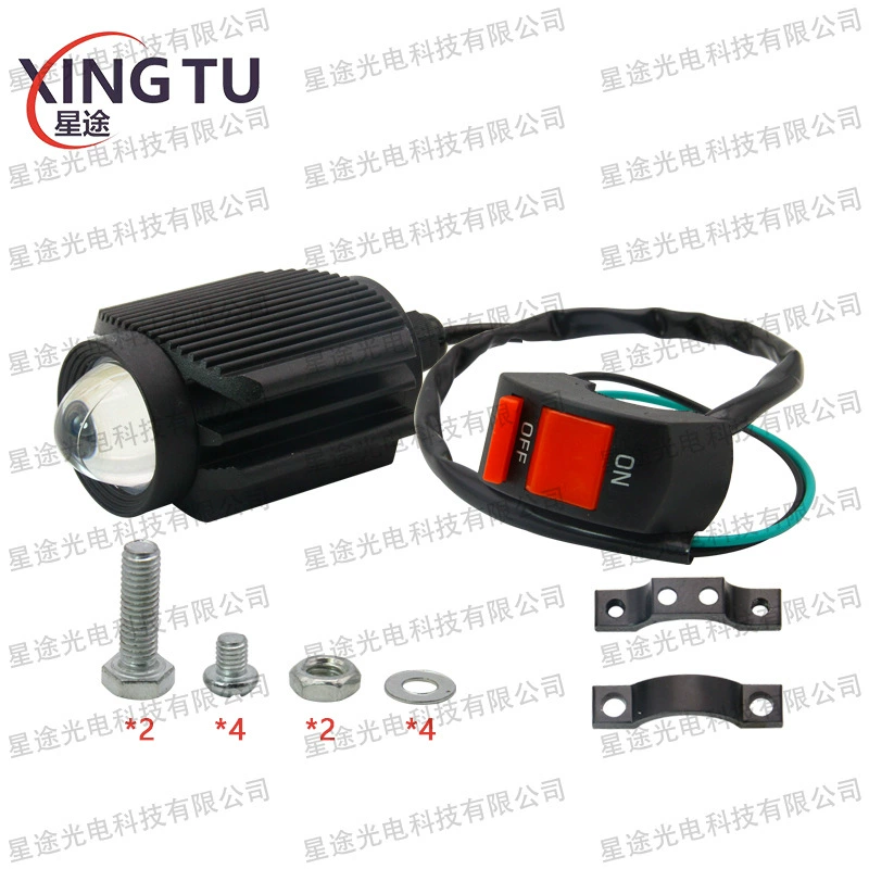 Мотоцикл двойной свет супер яркий дальний и ближний прожекторы светодиодные прокладки снаружи небольшой стальной пушки сильный свет линзы электромобиля противотуманные фары