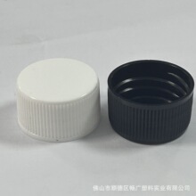 �����w�ӹ��S 28���ܷ��w���x���ɫ �C�͉؝������a�䄩��©Һ�w