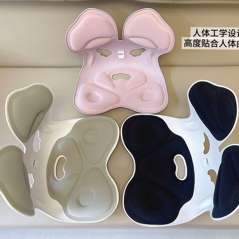 大人用座布団 姿勢矯正 長時間座っても疲れにくい オフィス用腰痛対策クッション 人間工学に基づいた腰痛対策クッション 昼休み用|undefined