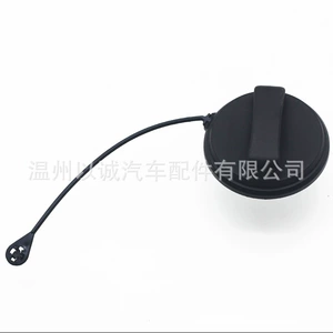 Fuel filler cap fuel tank cap is suitable for Ford 1589085 6G91-9030-AD