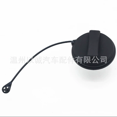 Fuel filler cap fuel tank cap is suitable for Ford 1589085 6G91-9030-AD