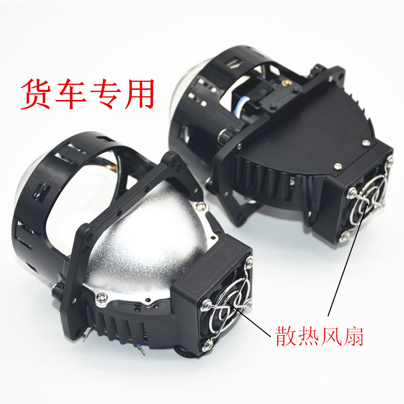 24V especial de tres tazas de lámpara láser LED doble lente de luz doble fuente de luz iluminación de alta intensidad, antichoque duradero image 4