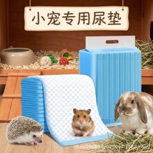 С������|��ˮ�|һ���Թ���Ƭ���Ӵ��o؈����Ӗ���|��������|