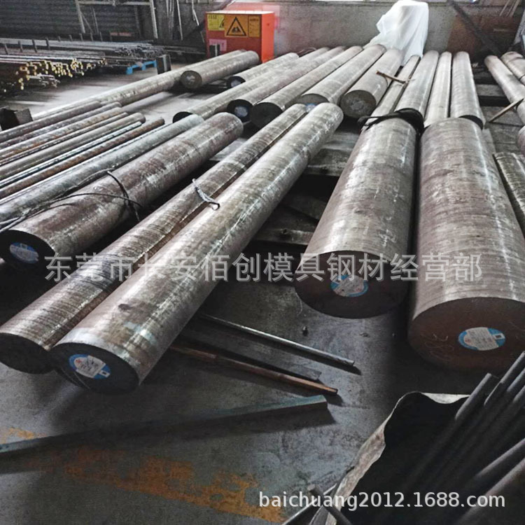 供应Q345B低合金圆钢 Q345B热轧圆钢 Q345B圆棒 附材质证明