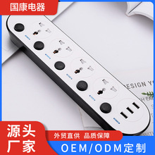 Դ�^�S�����QӢҎ��USB���Ų������ò往�厧��ڿ�����