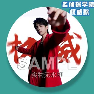 ����̽�WԺ����������߅����ʹ���S�������ǻ����D���R�ڕ������