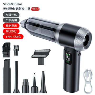 Household Dust Sweeper, Three-Speed Adjustment – Tozsoranlar - gray-silver-fast-charging-versionbrushless-three-speed-adjustment111v-digital-display2000mah3-sections15000pa-with-long-dust-cover
