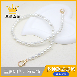 8mm����朗l������������朗l�������r�������朰���������