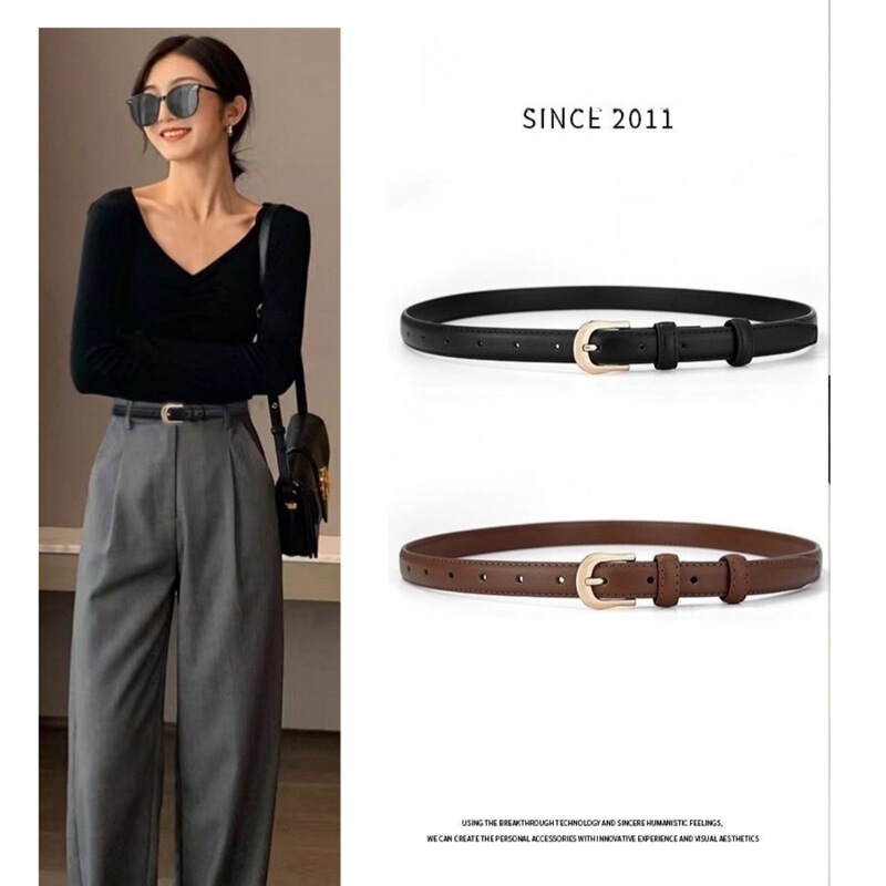 Women's belt summer brown belt fine matching suit pants simple all-match jeans with 2023 new fashion decoration