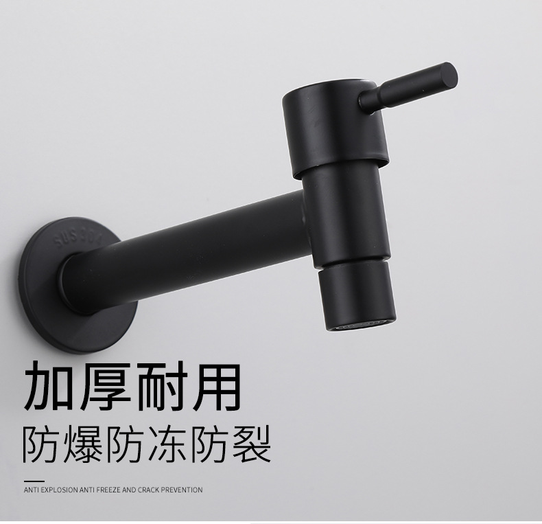 Black quick-opening 4-inch faucet for washing machine, 304 stainless steel single-cooling faucet for mop, sink faucet Application Scenario