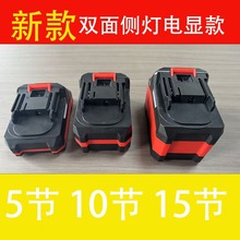 @늄ӹ늳ȟ@ʾ늰ֽĥC荟