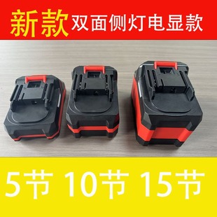 �@��늄ӹ����늳�����ȟ�����@ʾ��늰��ֽ�ĥ�C�荟������