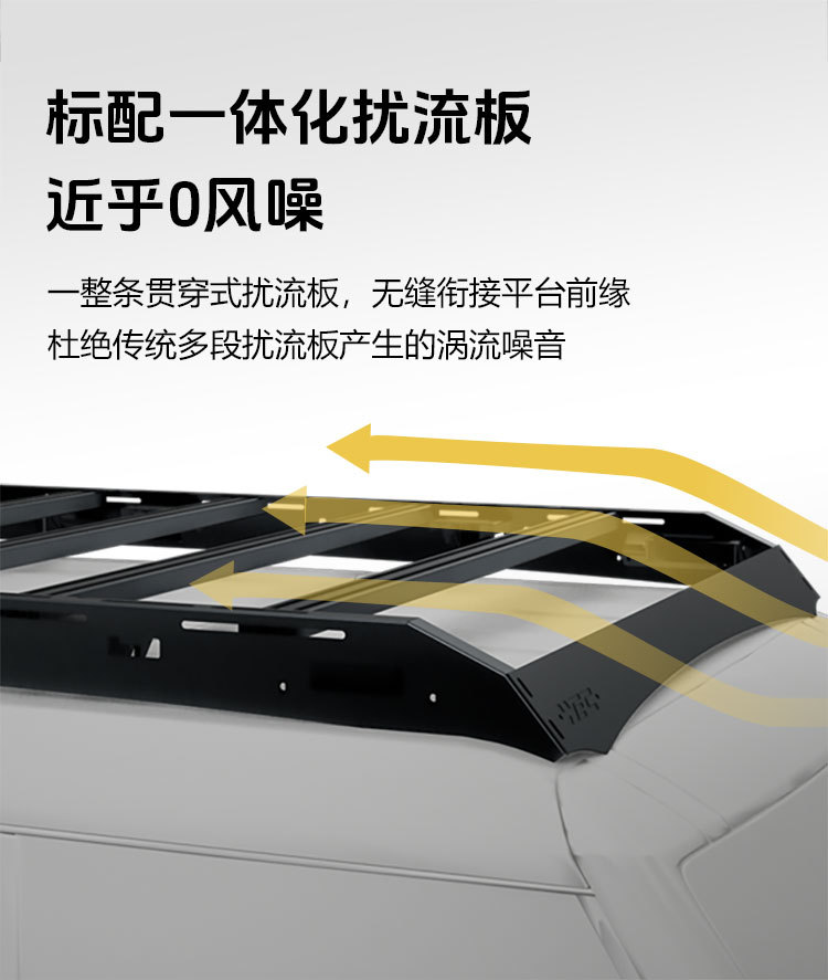 Beijing 212 roof rack WEC ladder side window storage rack off-road modification modular thickened roof platform
