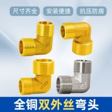 ȫ�~90���p��z�ȏ����^���ݼy����ˮů�Ӻ�����~���^4��6��ˮ��