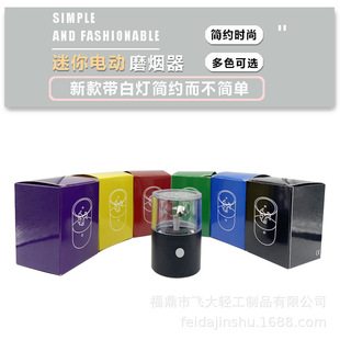 �¿������ĥ����USB��늷���C��ĥ�������韟��늄����l���z