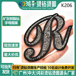 �V�Ҙ�֬ˮ���ĸ R �C荲��N���bЬ��ˮ���C荶� ���a���b��o��