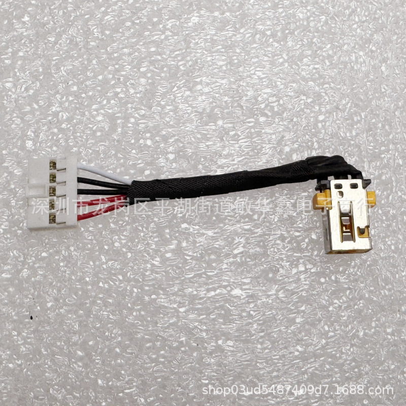 Suitable for Acer Aspire A15-51M A515-58M A515-58P Power Interface Charging Head