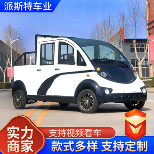 ��I������^У�@��݆�^��܇�S�^8���ΰ��ƿѲ��܇5��늄�Ѳ߉܇