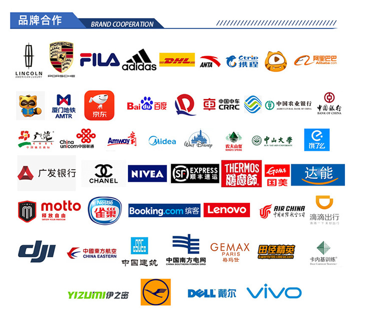 微信截图_20211112085103