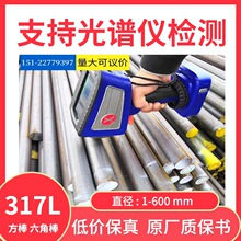 317L�o�Ų��P䓰� ��ĥ�� ��A ��� ��V 呈A 呷� 呭h 呼�