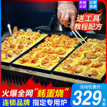 ����̨��򺵰���C������늟����~��С�әCȼ��ҹ���r�����~�t