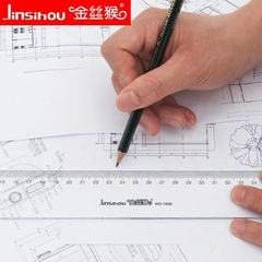 金糸猿直物差し15/20/30/40/50/60/105/125CM超長透明直尺描画ツール